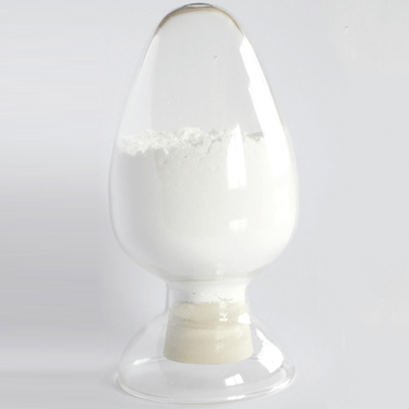 高纯氧化钇 High-purity Yttrium oxide
